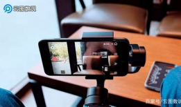 短视频拍摄,捕捉生活精彩瞬间